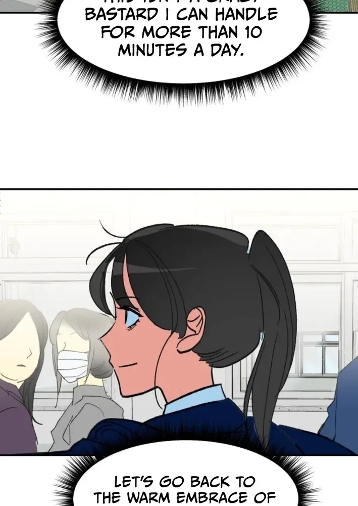 Save the US! Chapter 5 page 7 - 