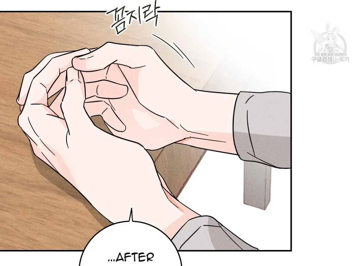 Read Save Yourself chapter 1.1 image 102 on Lezhin