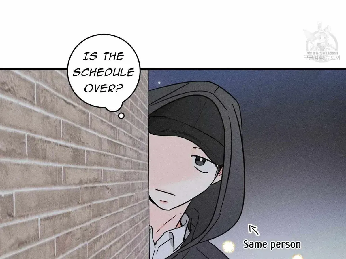 Read Save Yourself chapter 1.1 image 132 on Lezhin