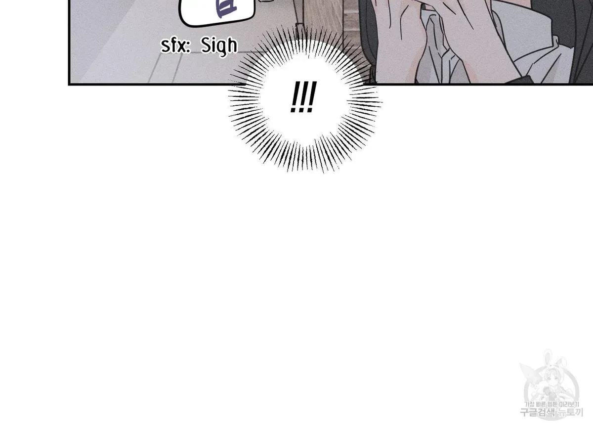 Read Save Yourself chapter 1.1 image 135 on Lezhin
