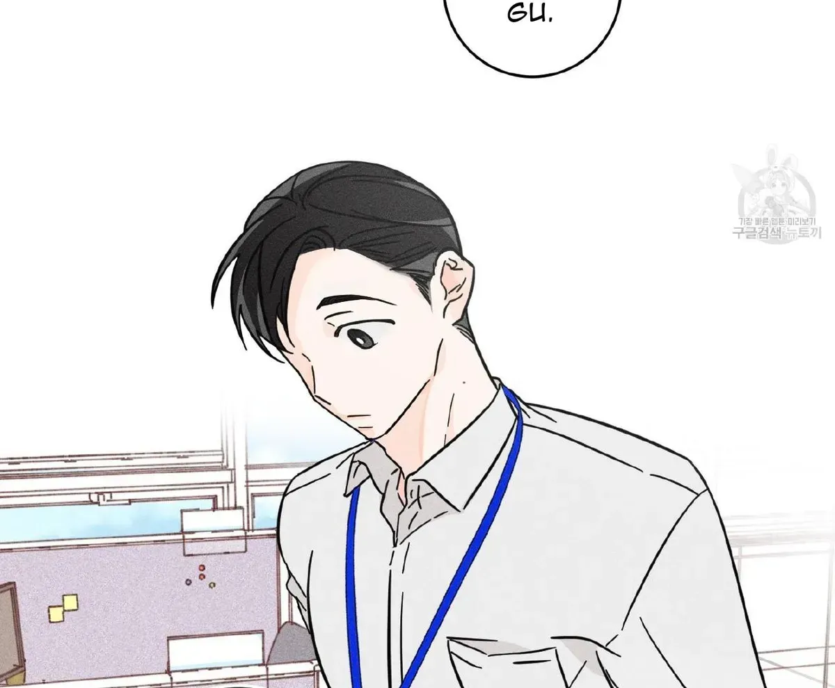 Read Save Yourself chapter 1.1 image 3 on Lezhin