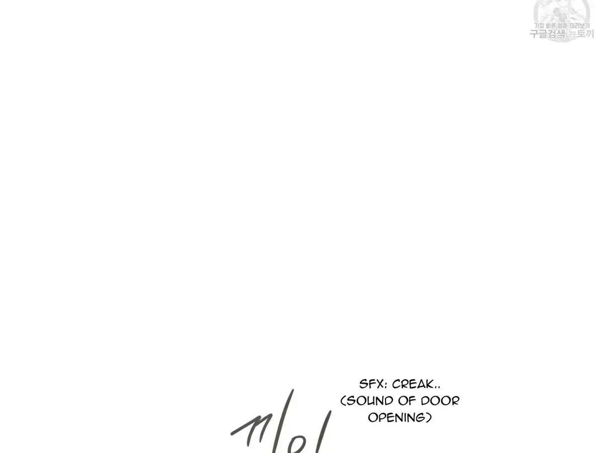Read Save Yourself chapter 1.1 image 73 on Lezhin