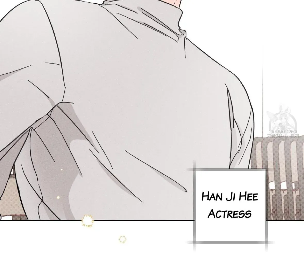Read Save Yourself chapter 1.1 image 78 on Lezhin