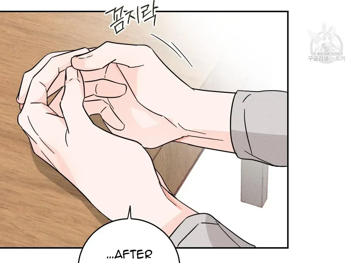 Read Save Yourself chapter 1.2 image 102 on Lezhin