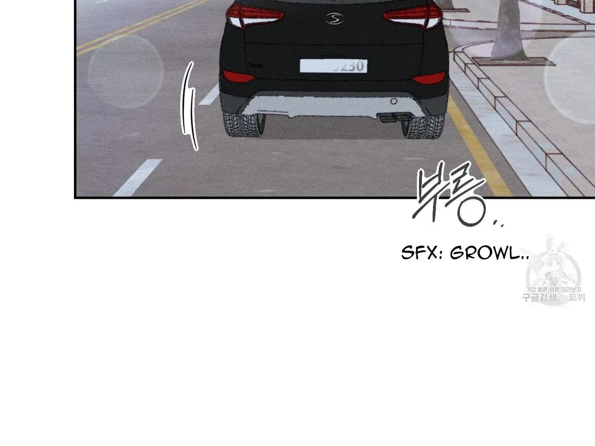 Read Save Yourself chapter 1.2 image 111 on Lezhin