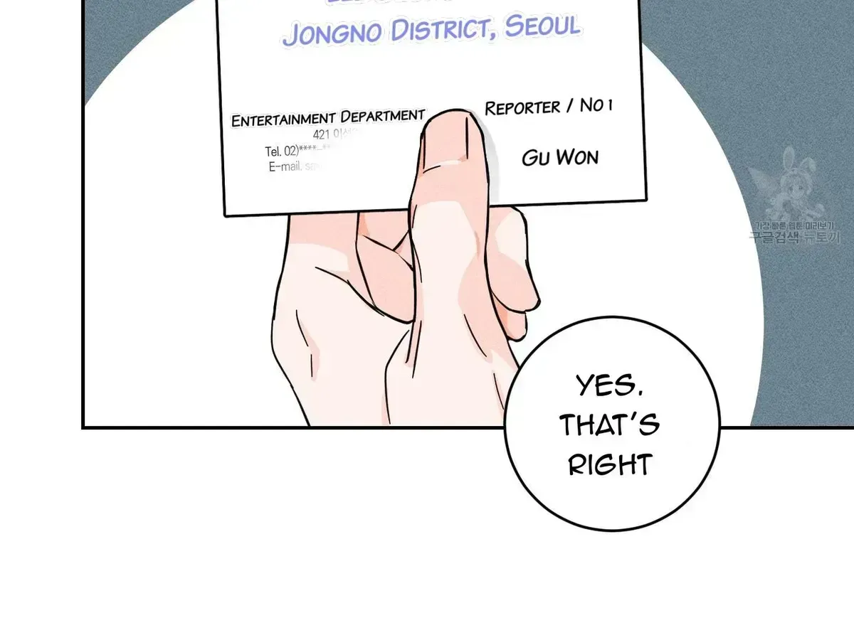 Read Save Yourself chapter 1.2 image 115 on Lezhin