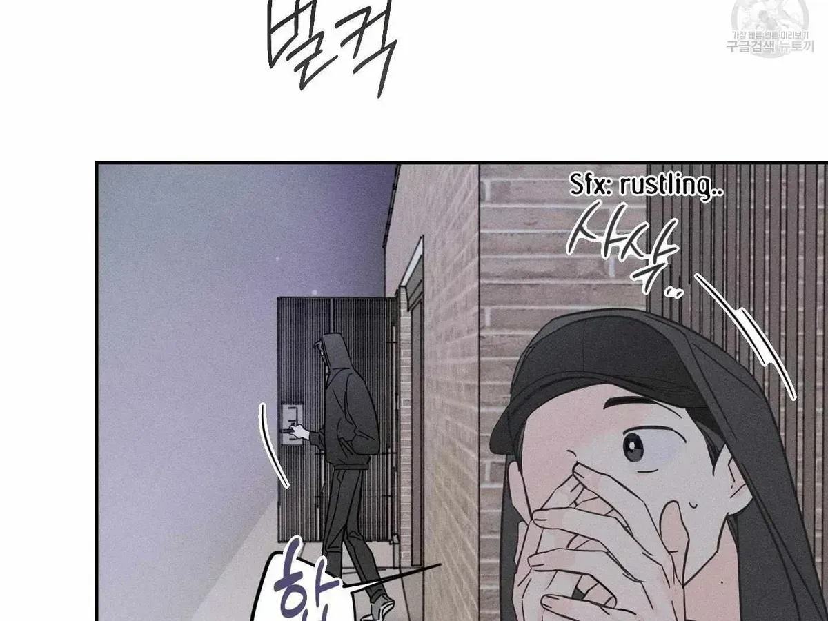 Read Save Yourself chapter 1.2 image 134 on Lezhin