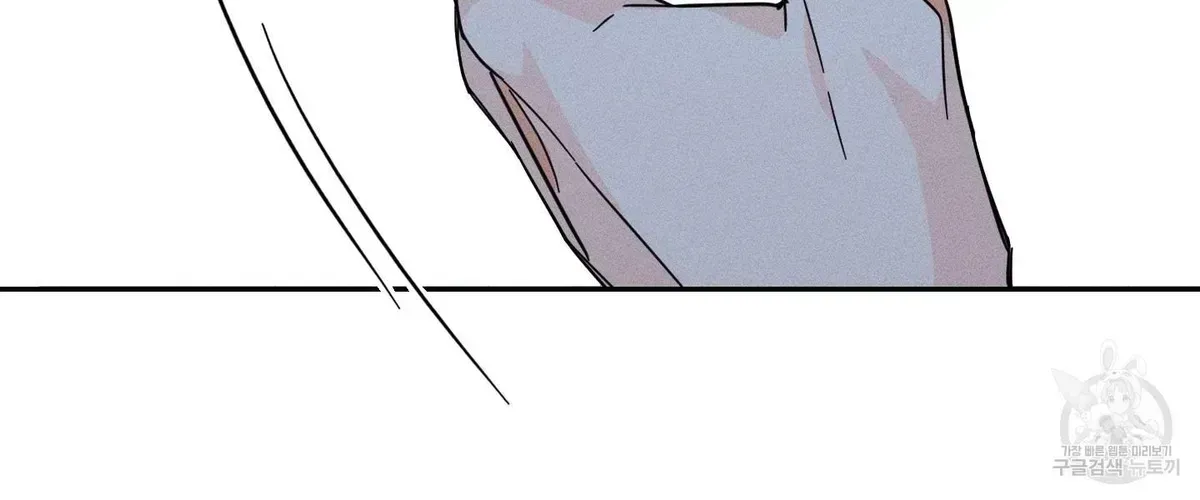 Read Save Yourself chapter 1.2 image 149 on Lezhin