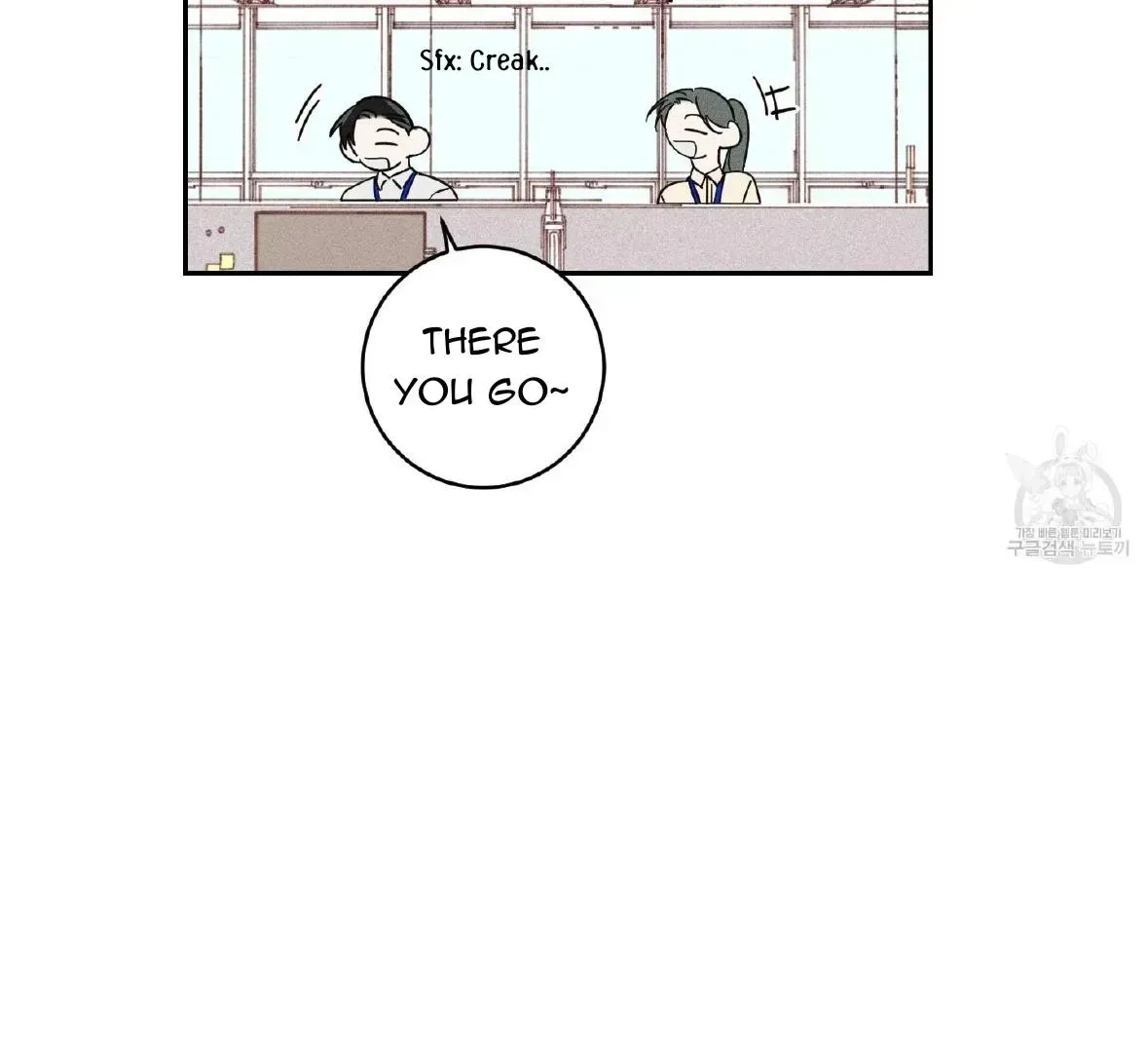 Read Save Yourself chapter 1.2 image 20 on Lezhin