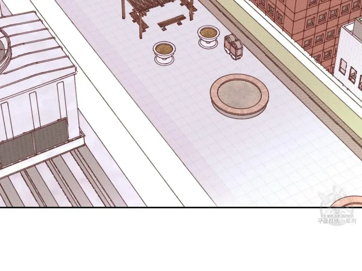 Read Save Yourself chapter 1.2 image 33 on Lezhin