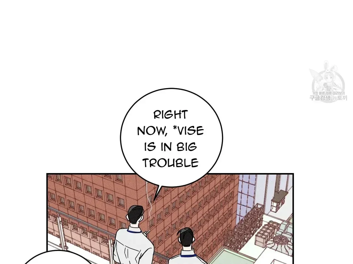 Read Save Yourself chapter 1.2 image 39 on Lezhin