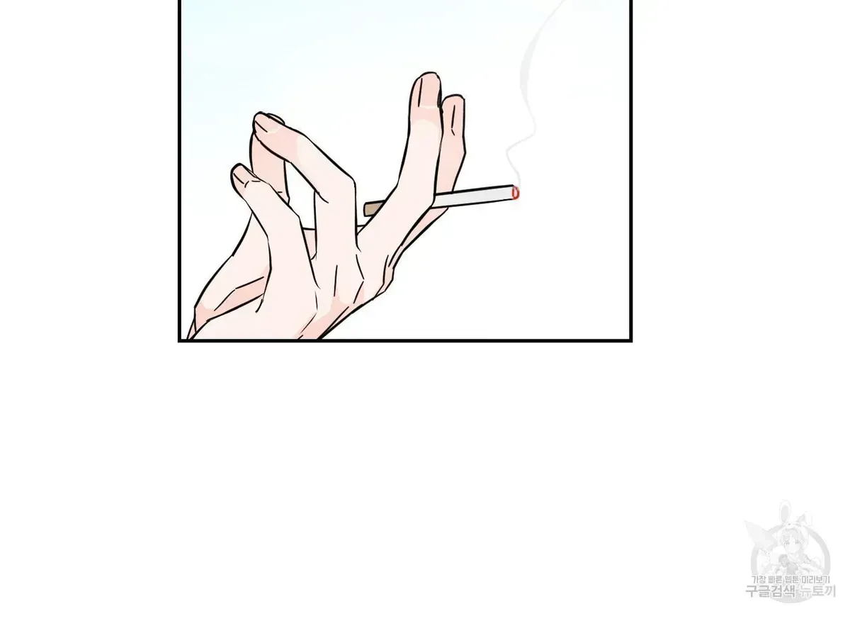 Read Save Yourself chapter 1.2 image 44 on Lezhin