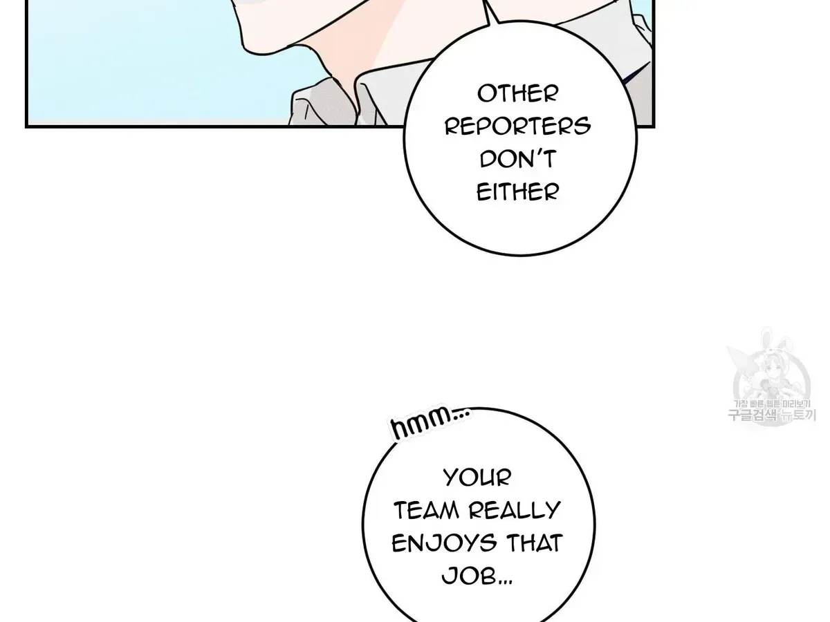 Read Save Yourself chapter 1.2 image 50 on Lezhin
