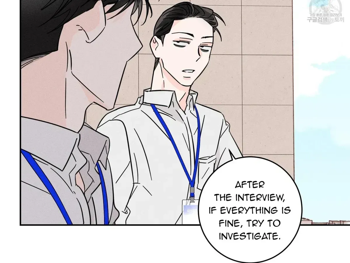 Read Save Yourself chapter 1.2 image 58 on Lezhin