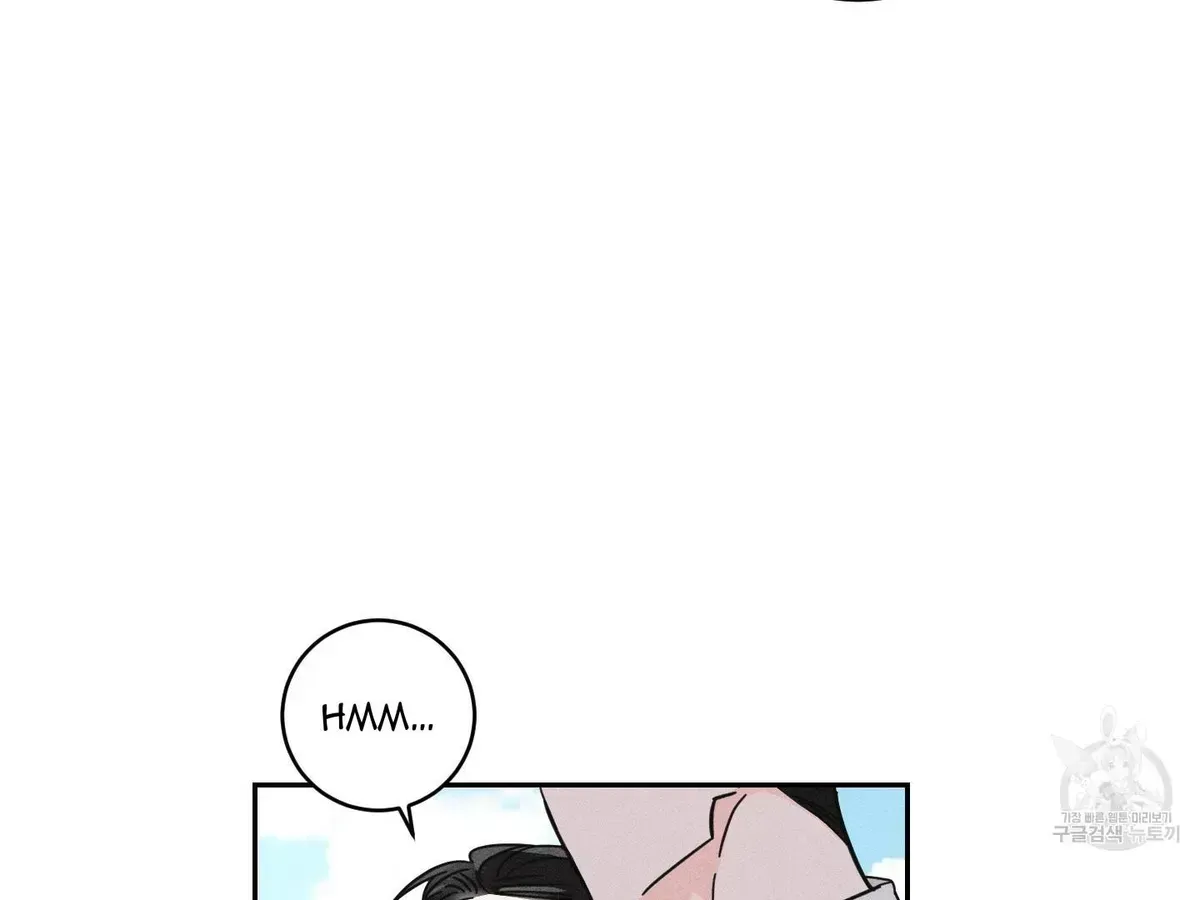 Read Save Yourself chapter 1.2 image 59 on Lezhin