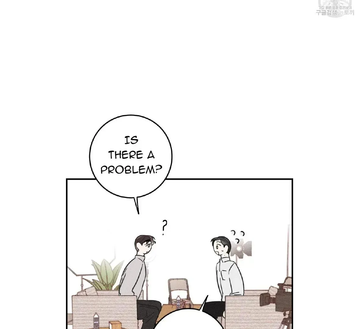 Read Save Yourself chapter 1.2 image 83 on Lezhin