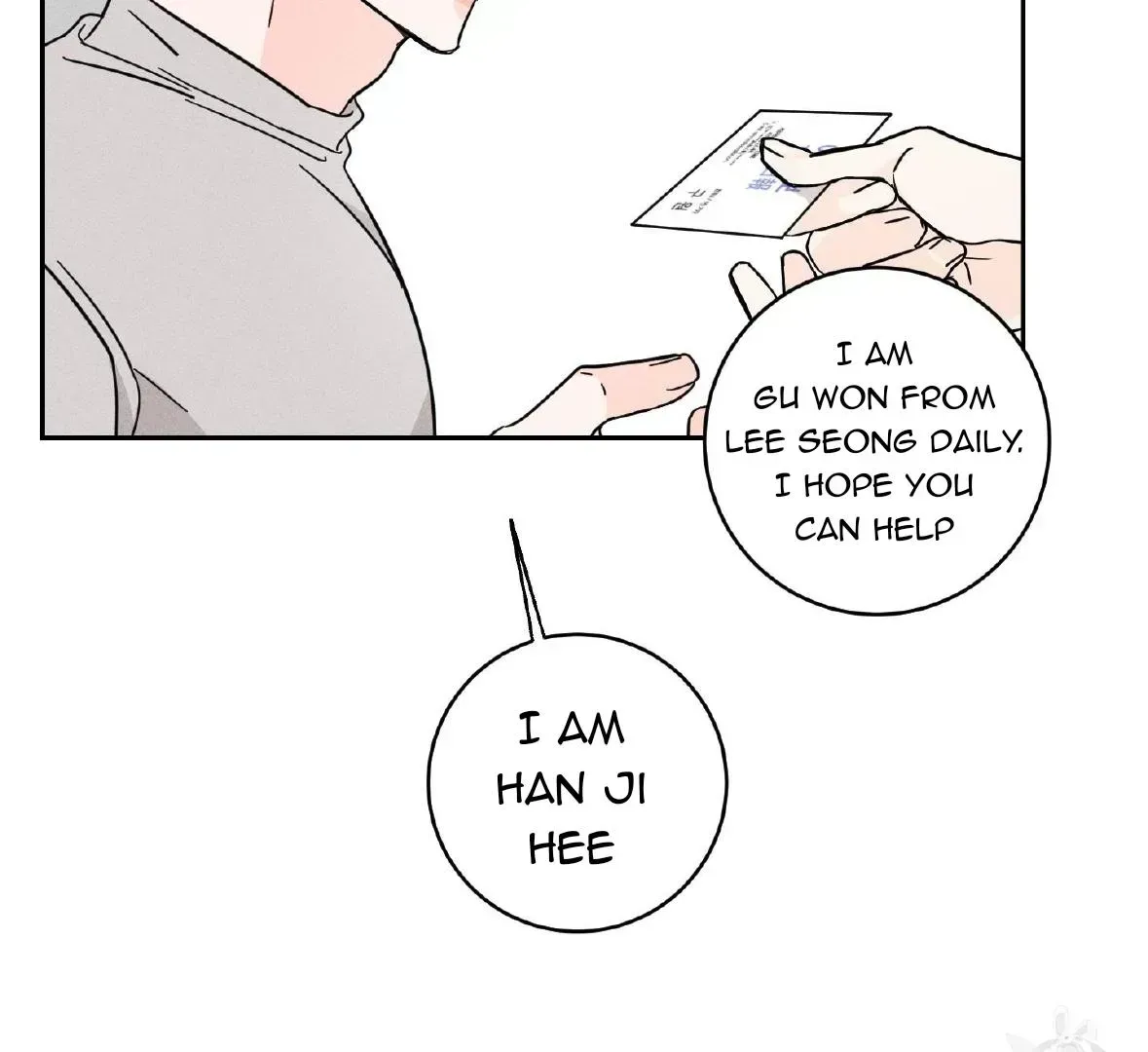 Read Save Yourself chapter 1.2 image 85 on Lezhin