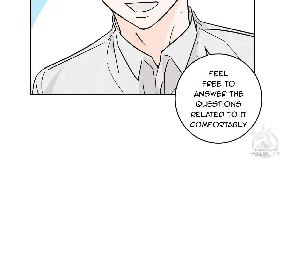 Read Save Yourself chapter 1.2 image 87 on Lezhin