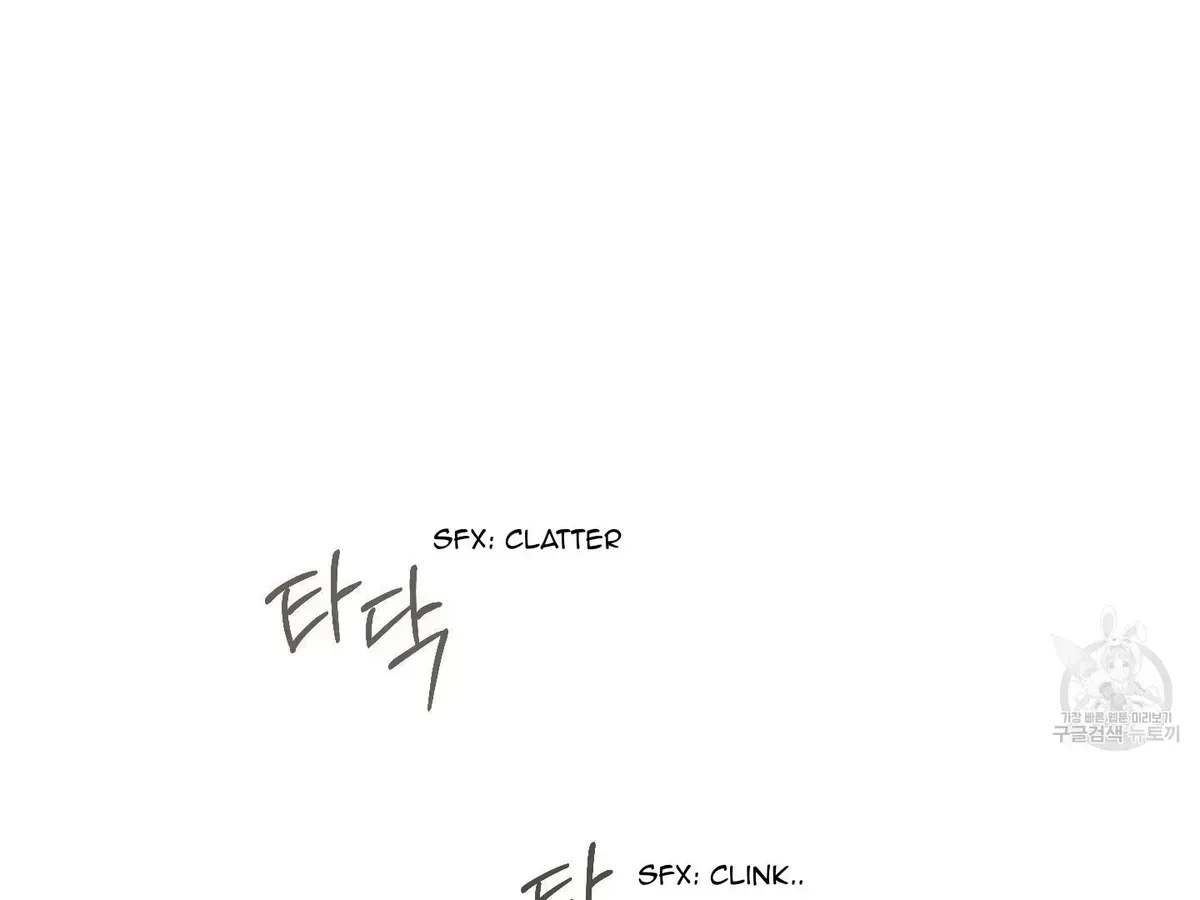 Read Save Yourself chapter 1.2 image 94 on Lezhin