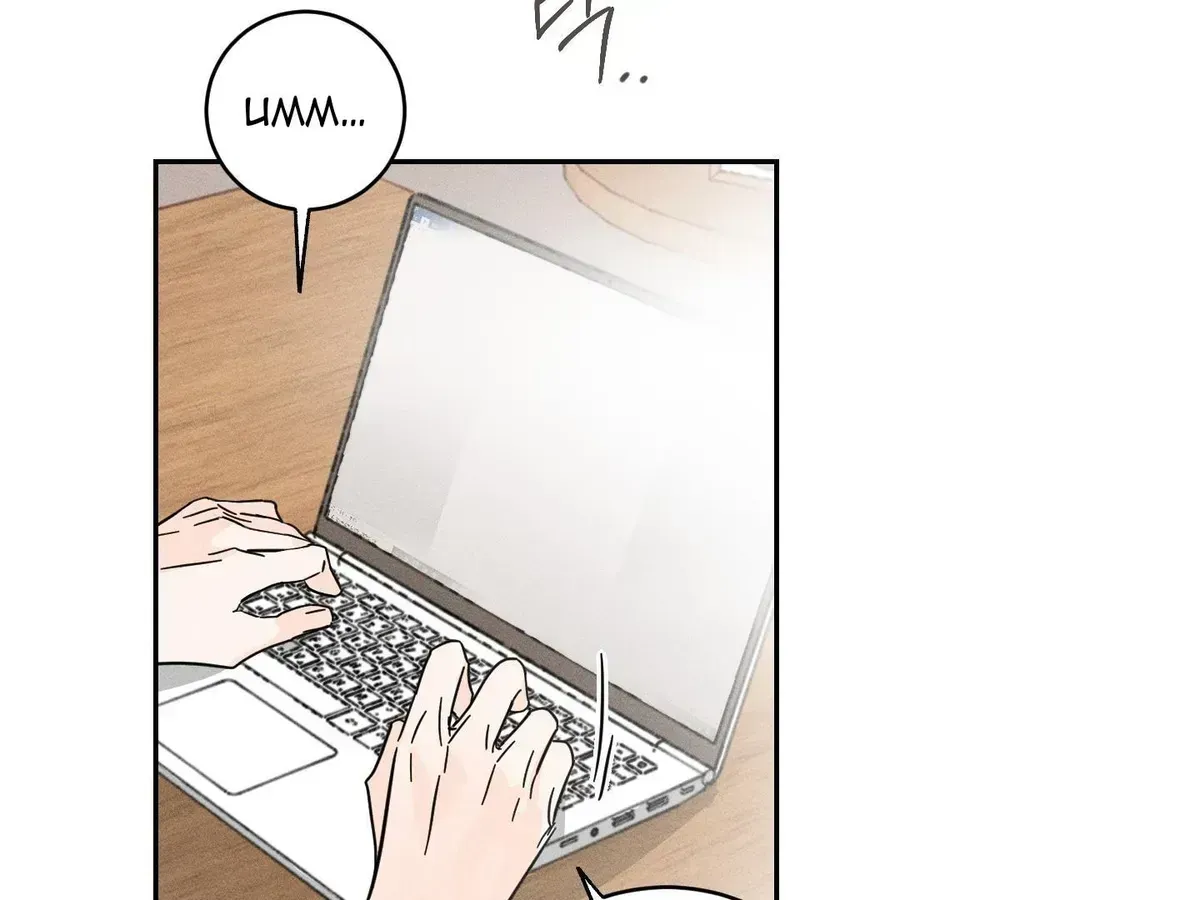 Read Save Yourself chapter 1.2 image 95 on Lezhin