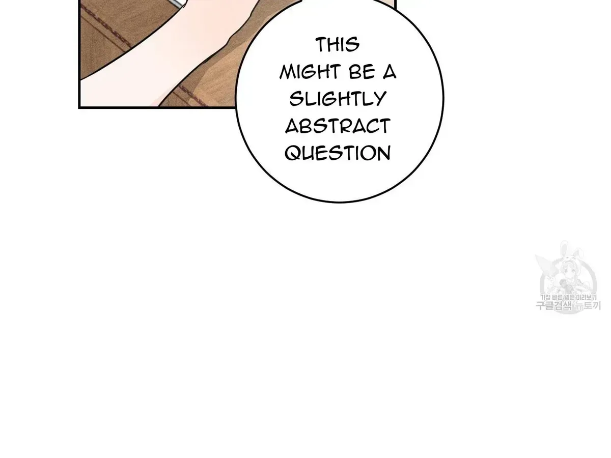 Read Save Yourself chapter 1.2 image 96 on Lezhin