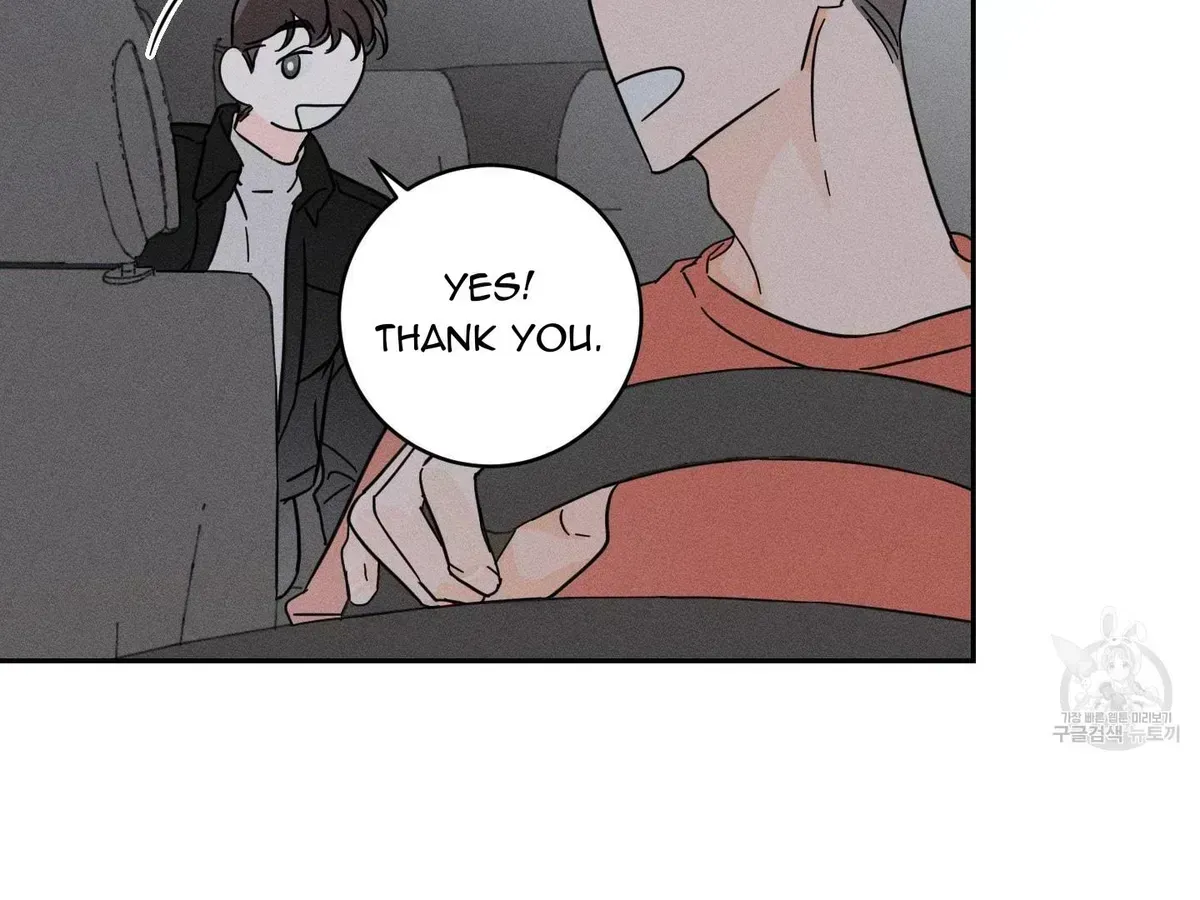 Read Save Yourself chapter 1.3 image 109 on Lezhin