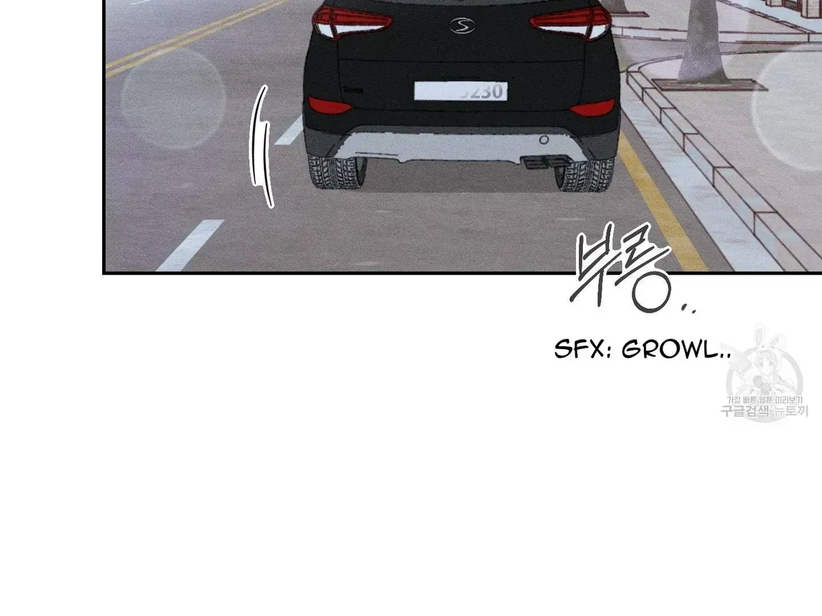 Read Save Yourself chapter 1.3 image 111 on Lezhin