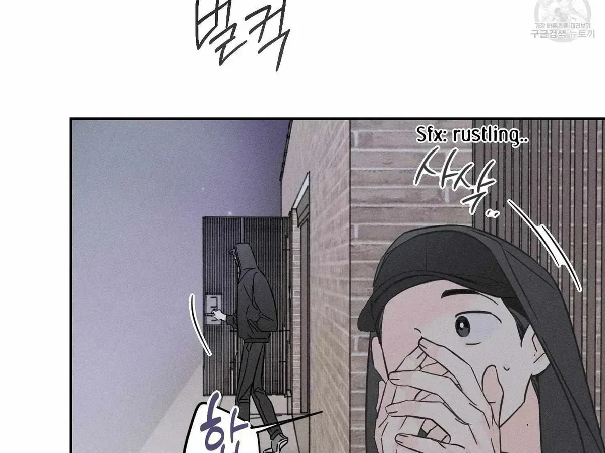 Read Save Yourself chapter 1.3 image 134 on Lezhin