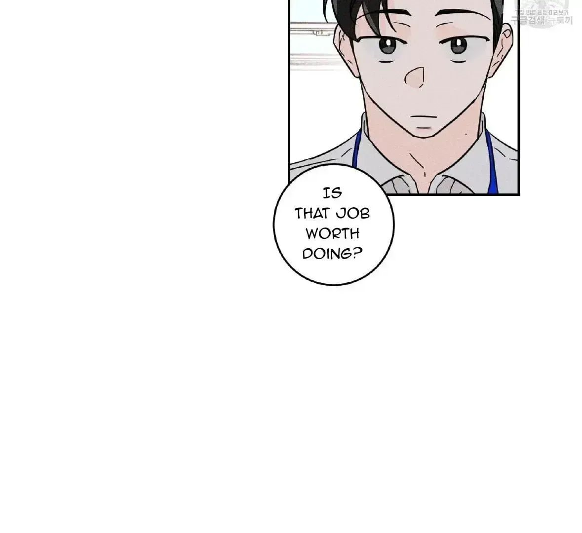 Read Save Yourself chapter 1.3 image 22 on Lezhin