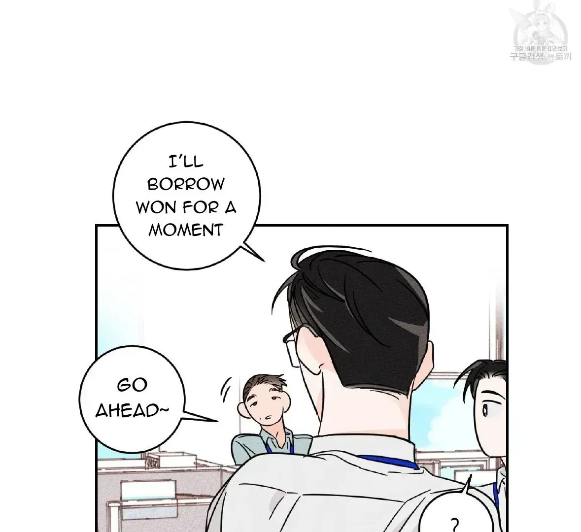 Read Save Yourself chapter 1.3 image 28 on Lezhin