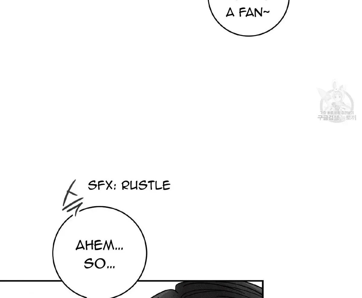 Read Save Yourself chapter 1.3 image 8 on Lezhin