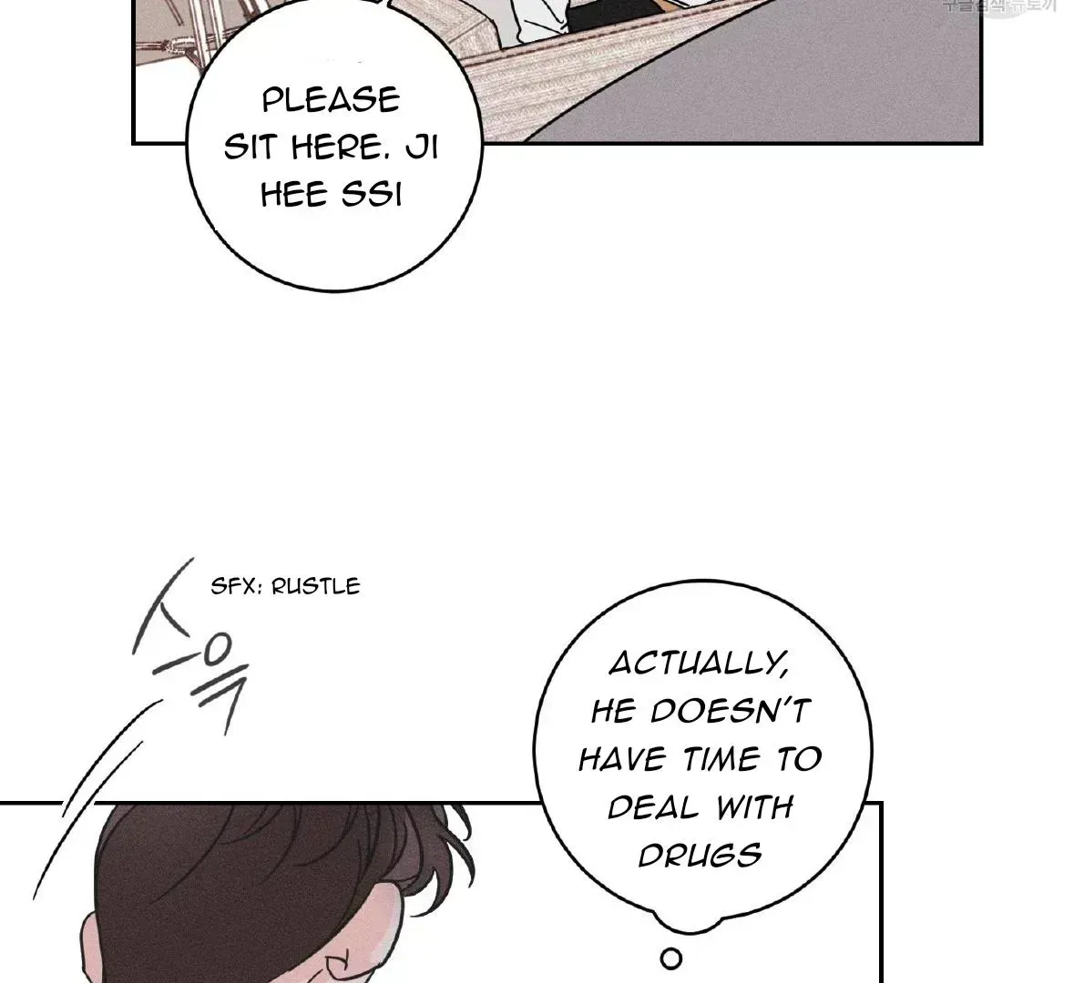 Read Save Yourself chapter 1.3 image 80 on Lezhin
