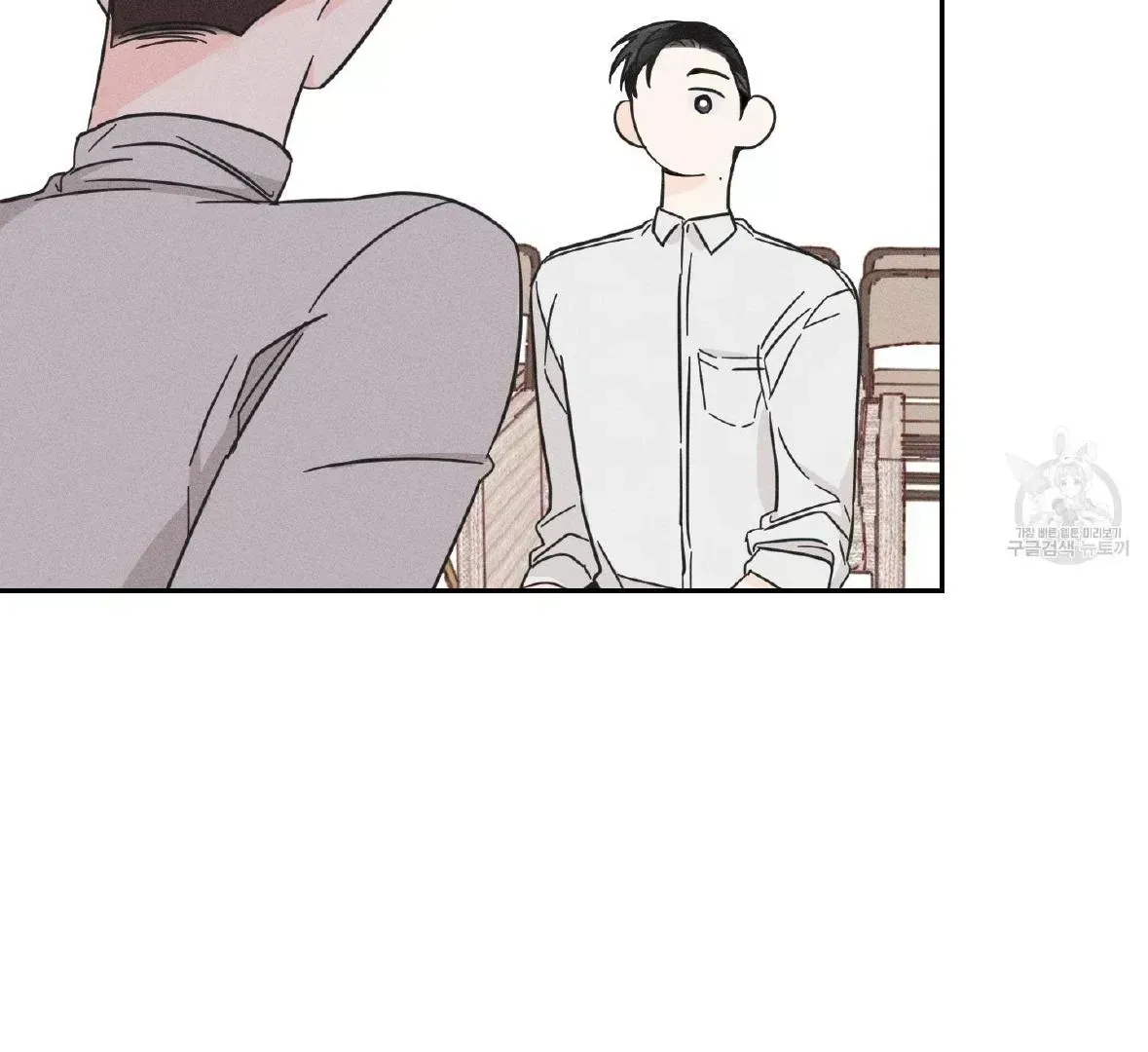 Read Save Yourself chapter 1.3 image 81 on Lezhin
