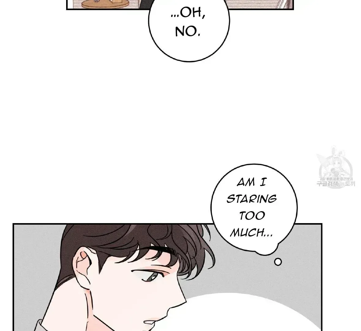 Read Save Yourself chapter 1.3 image 84 on Lezhin