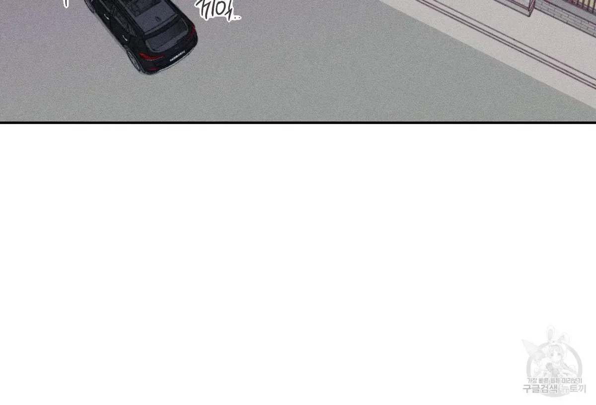 Read Save Yourself chapter 1.4 image 122 on Lezhin