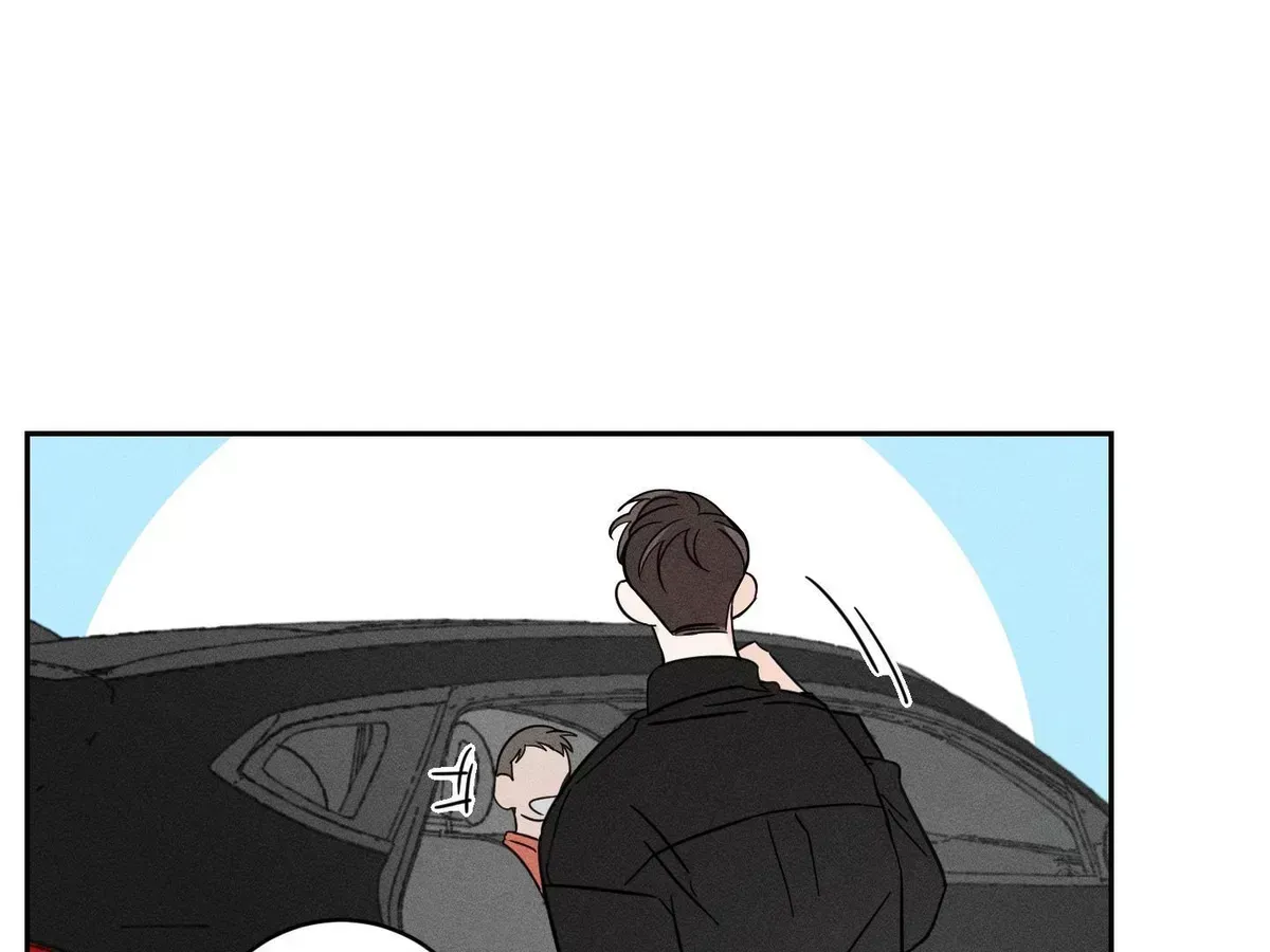 Read Save Yourself chapter 1.4 image 123 on Lezhin