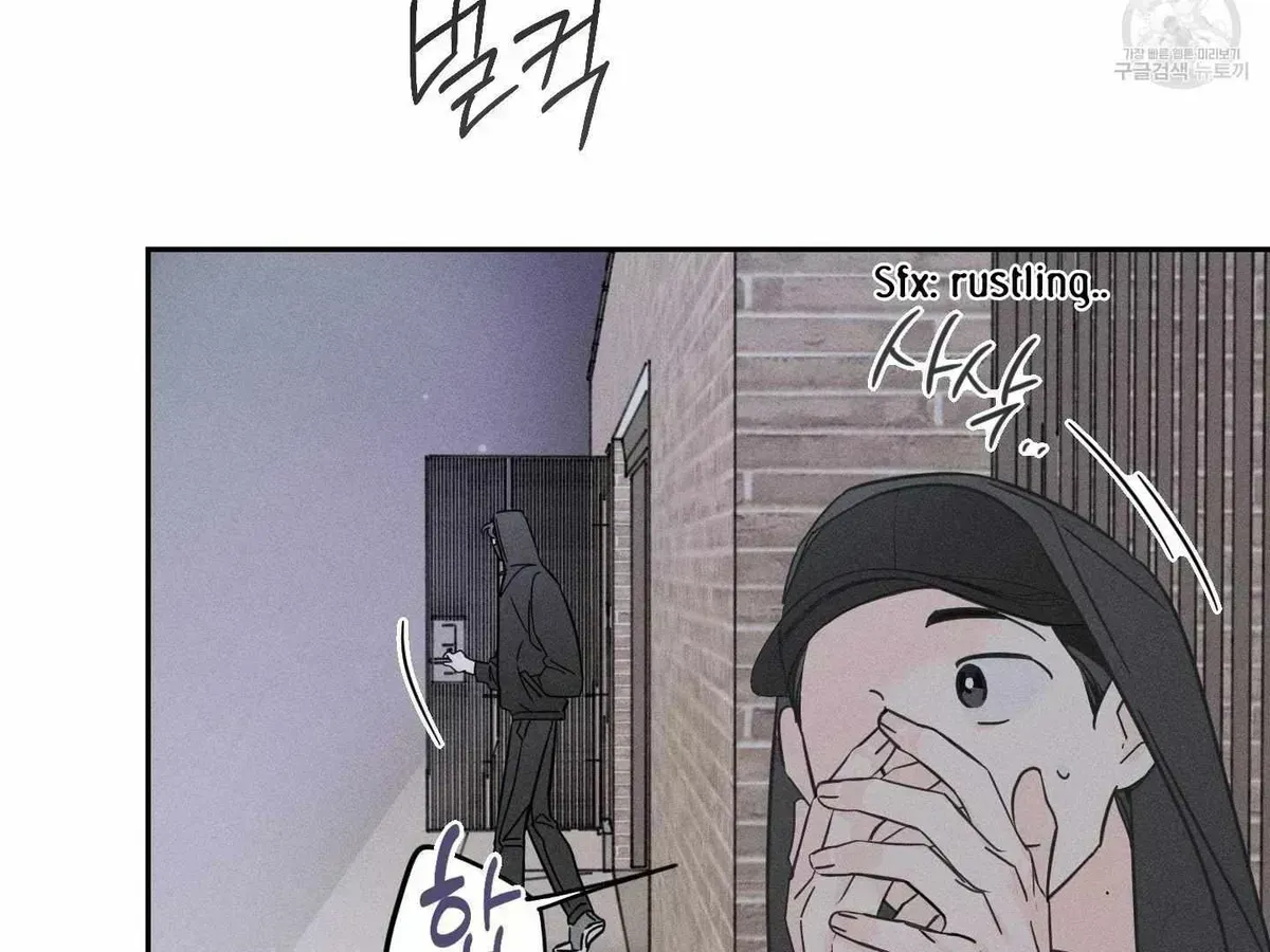 Read Save Yourself chapter 1.4 image 134 on Lezhin