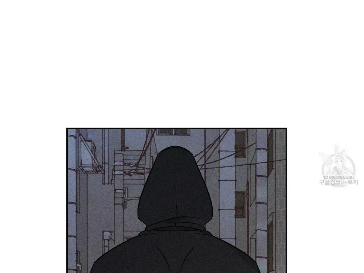 Read Save Yourself chapter 1.4 image 141 on Lezhin