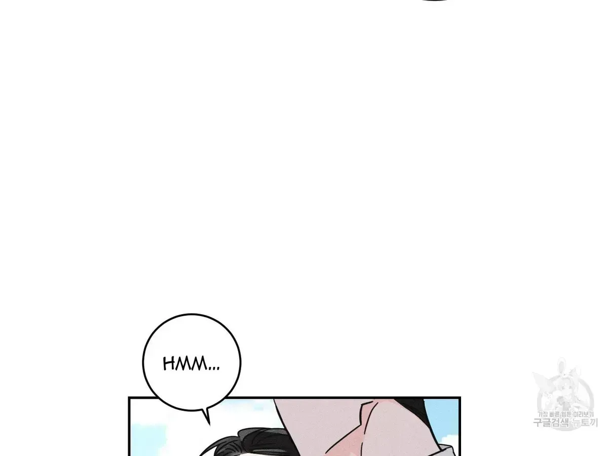Read Save Yourself chapter 1.4 image 59 on Lezhin