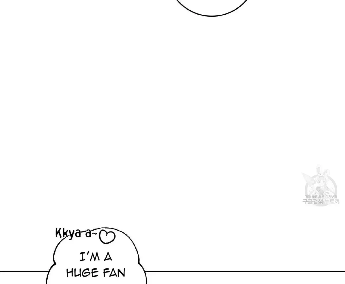 Read Save Yourself chapter 1.4 image 6 on Lezhin