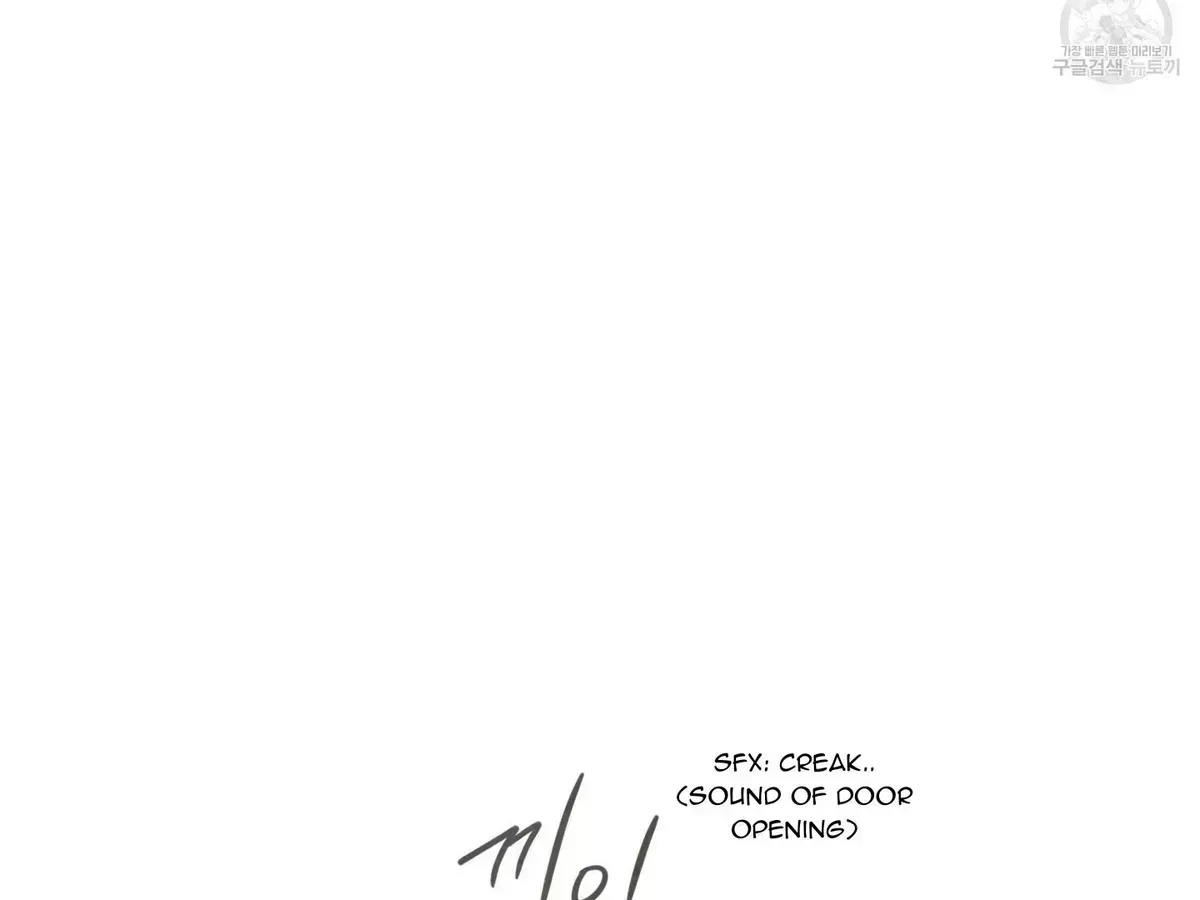 Read Save Yourself chapter 1.4 image 73 on Lezhin