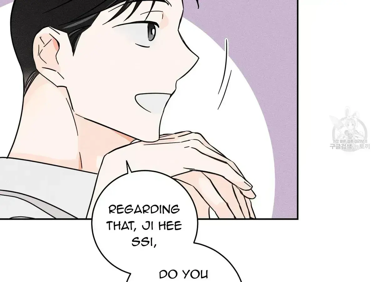 Read Save Yourself chapter 1.4 image 98 on Lezhin