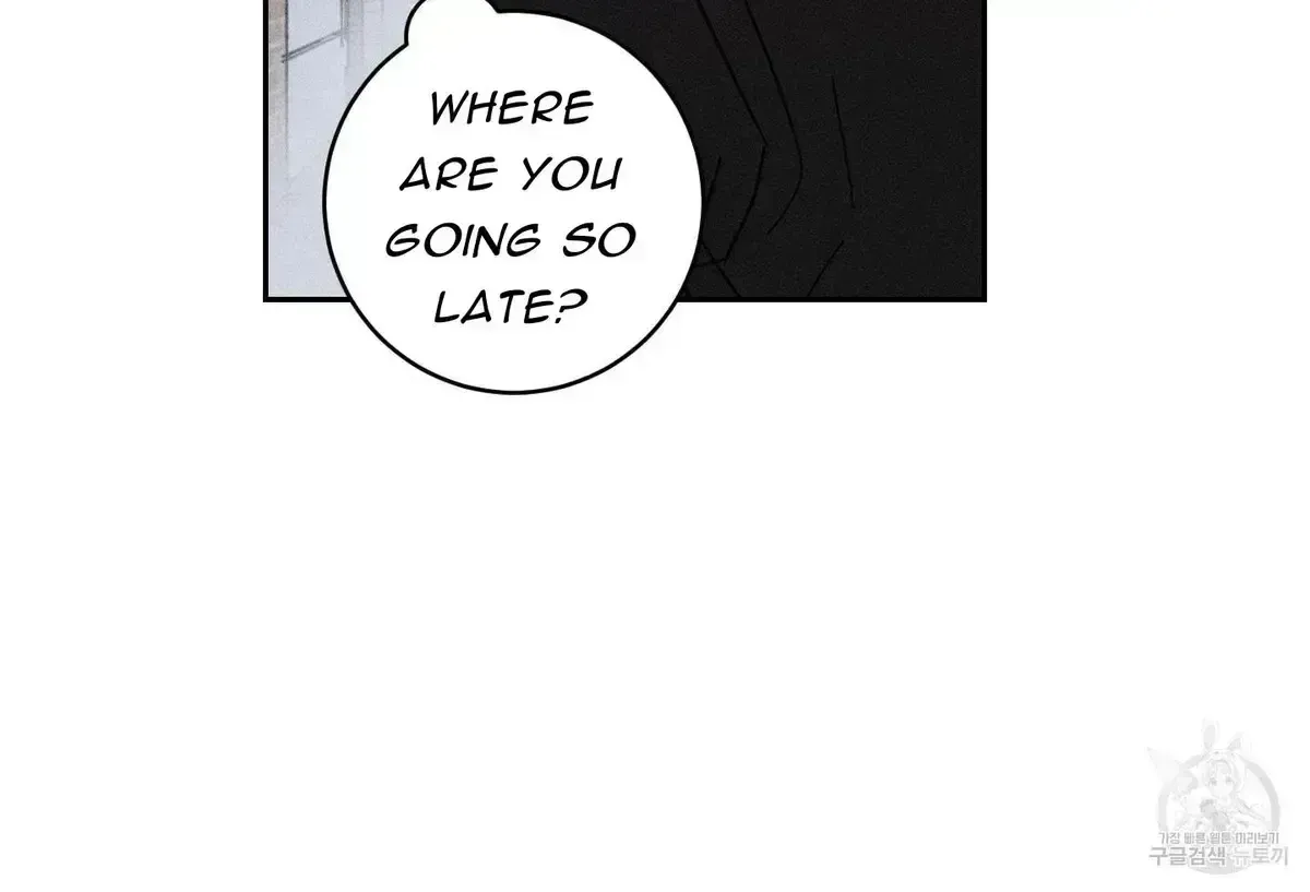 Read Save Yourself chapter 1.5 image 137 on Lezhin