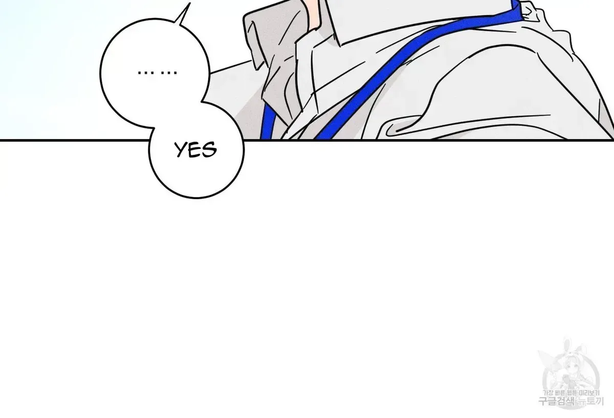 Read Save Yourself chapter 1.5 image 46 on Lezhin
