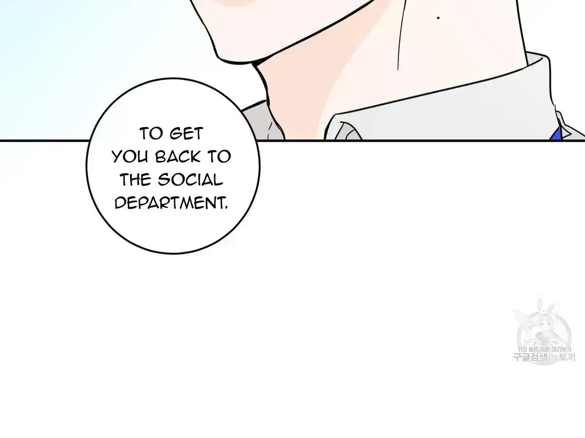 Read Save Yourself chapter 1.5 image 63 on Lezhin