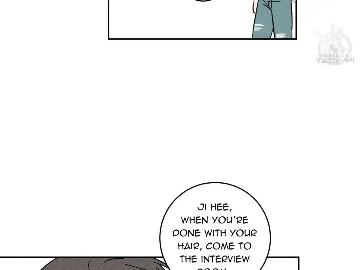 Read Save Yourself chapter 1.6 image 71 on Lezhin