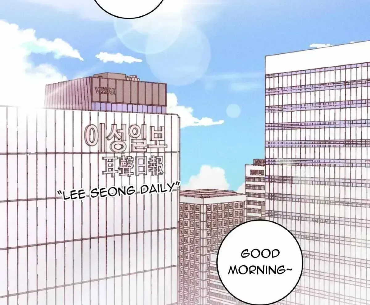 Read Save Yourself chapter 1.7 image 1 on Lezhin