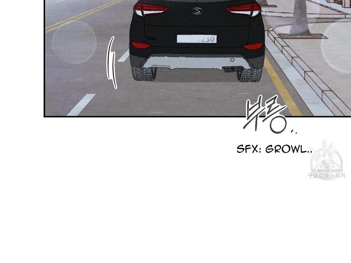 Read Save Yourself chapter 1.7 image 111 on Lezhin