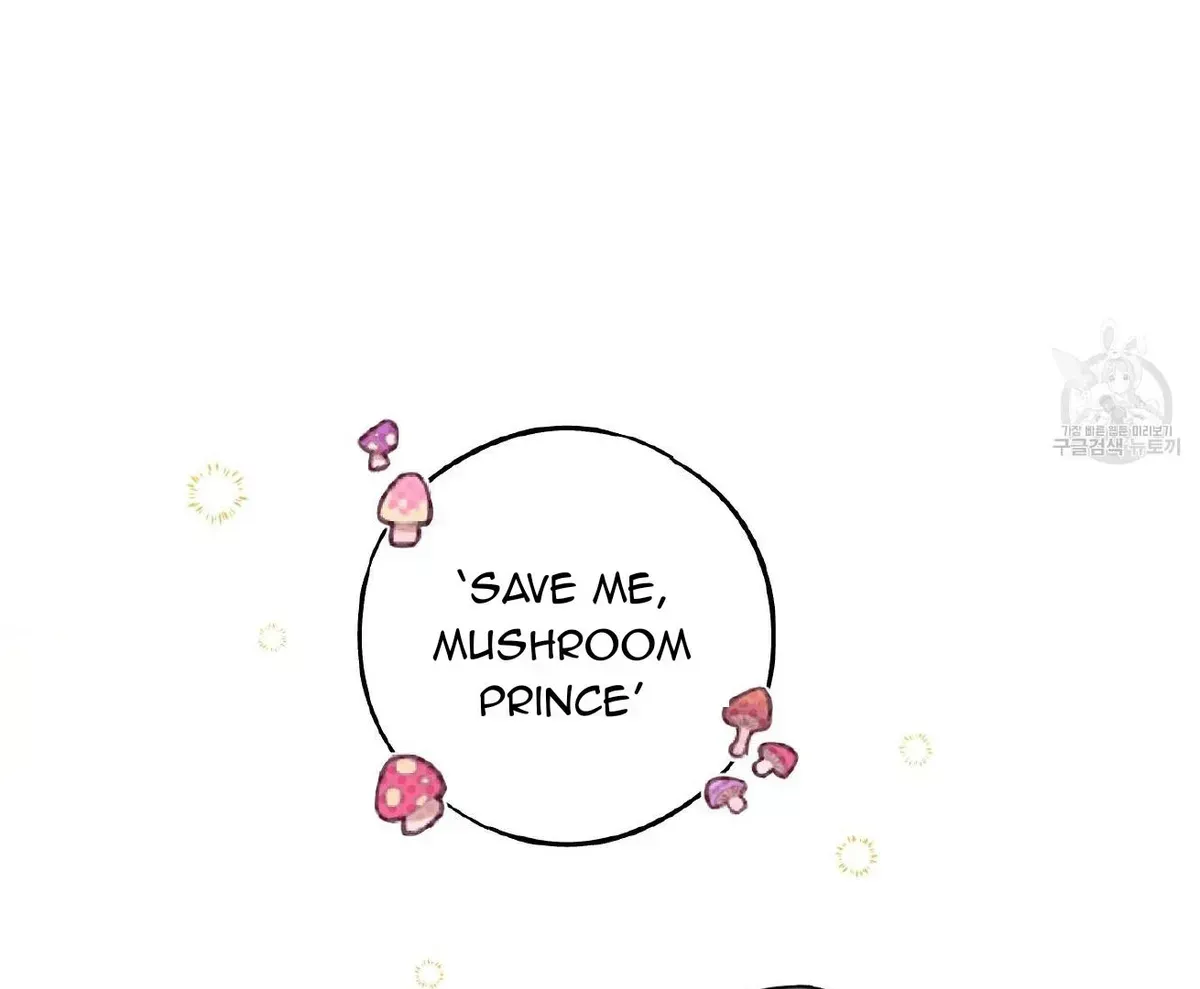 Read Save Yourself chapter 1.7 image 13 on Lezhin