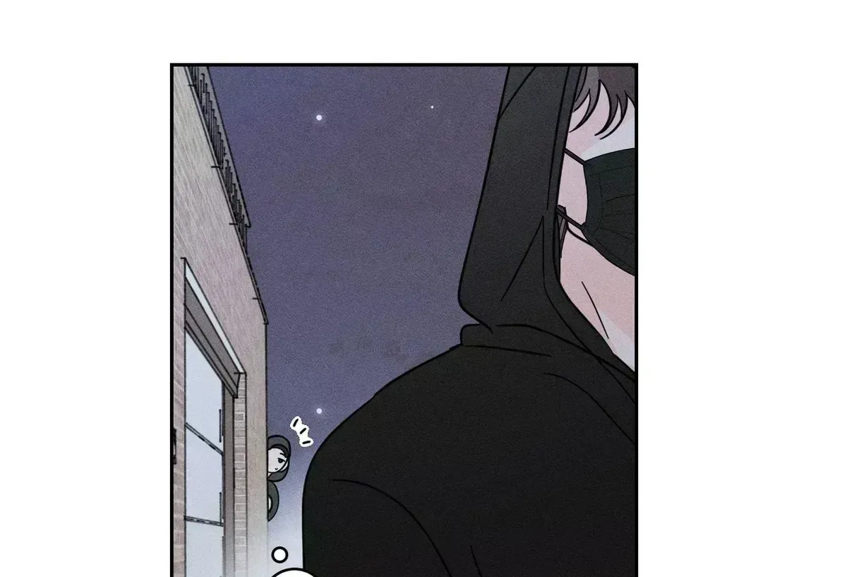 Read Save Yourself chapter 1.7 image 136 on Lezhin